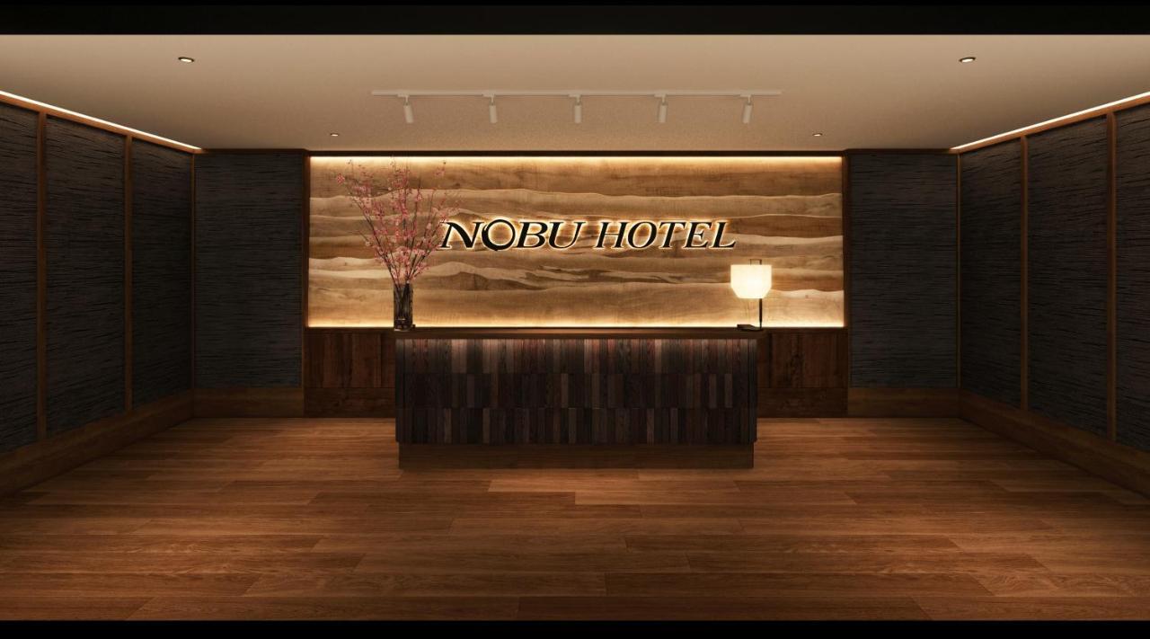 Nobu Hotel At Caesars Atlantic City Eksteriør billede